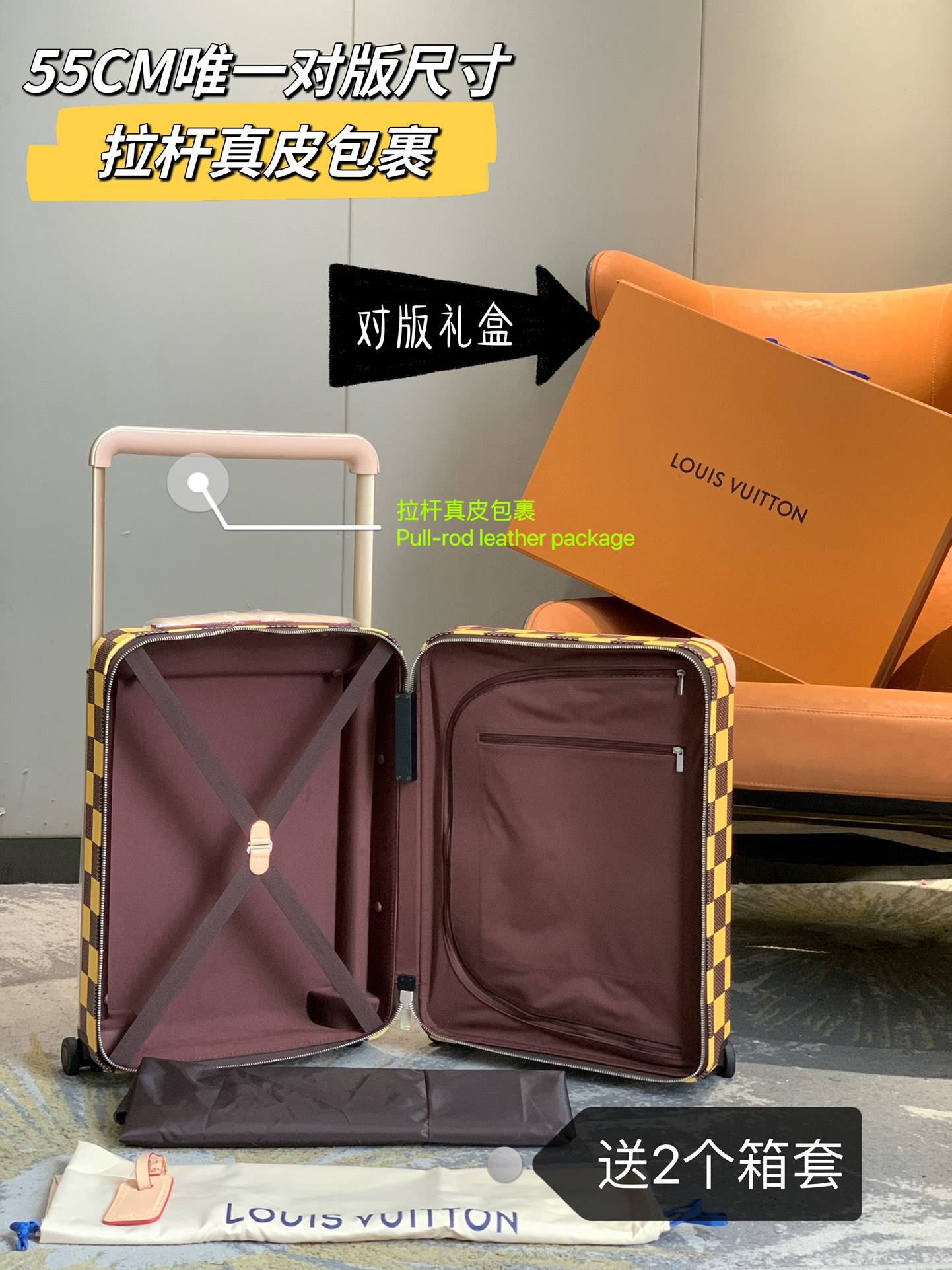 LV Suitcase